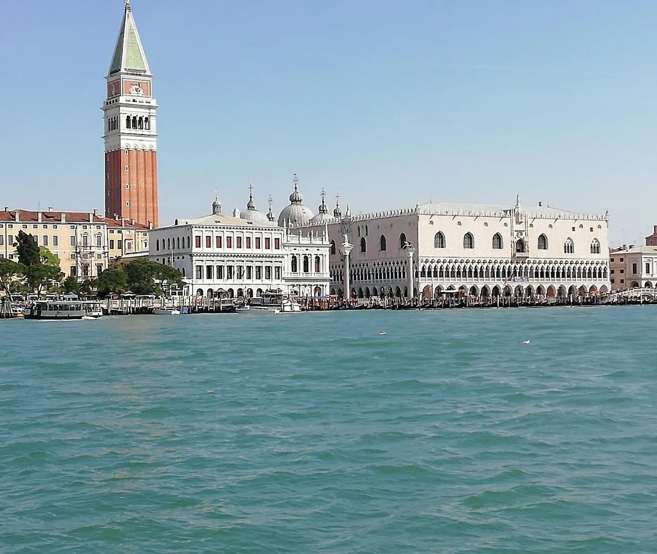 Hotel Maison Ducal Venice